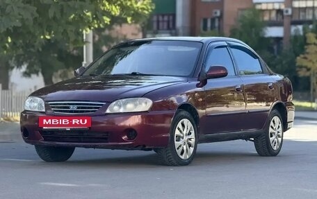 KIA Spectra II (LD), 2006 год, 320 000 рублей, 2 фотография