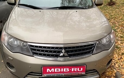 Mitsubishi Outlander III рестайлинг 3, 2007 год, 1 300 000 рублей, 1 фотография