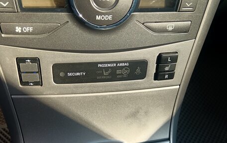 Toyota Corolla, 2007 год, 1 050 000 рублей, 14 фотография