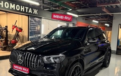Mercedes-Benz GLE, 2020 год, 6 100 000 рублей, 1 фотография