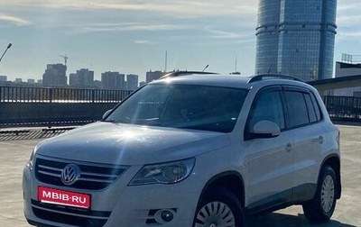 Volkswagen Tiguan I, 2010 год, 700 000 рублей, 1 фотография