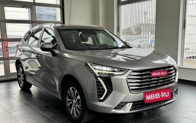 Haval Jolion, 2023 год, 1 500 000 рублей, 1 фотография
