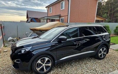 Peugeot 5008 II, 2019 год, 2 500 000 рублей, 1 фотография