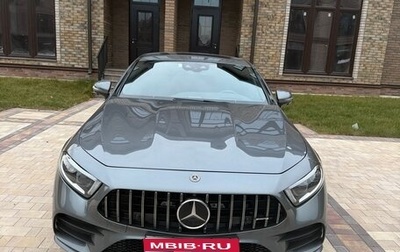 Mercedes-Benz CLS, 2020 год, 6 290 000 рублей, 1 фотография