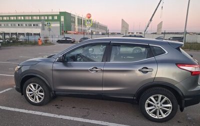Nissan Qashqai, 2017 год, 1 350 000 рублей, 1 фотография