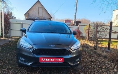Ford Focus III, 2017 год, 1 190 000 рублей, 1 фотография