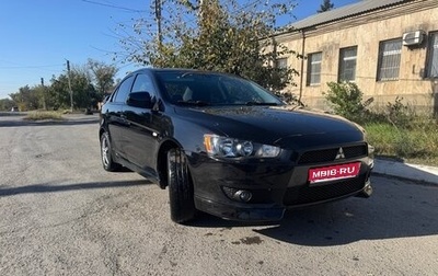 Mitsubishi Lancer IX, 2008 год, 660 000 рублей, 1 фотография