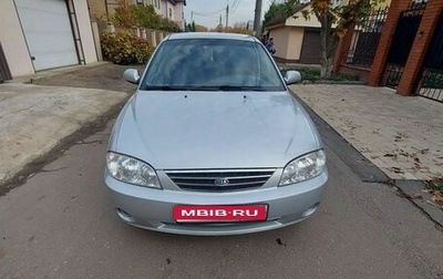 KIA Spectra II (LD), 2007 год, 400 000 рублей, 1 фотография