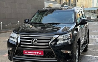 Lexus GX II, 2014 год, 7 000 000 рублей, 1 фотография