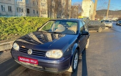 Volkswagen Golf IV, 1999 год, 220 000 рублей, 1 фотография
