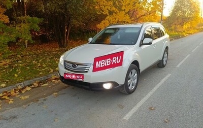 Subaru Outback IV рестайлинг, 2011 год, 1 450 000 рублей, 1 фотография