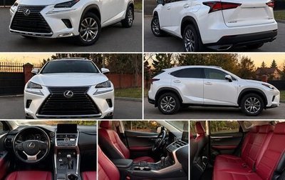 Lexus NX I, 2019 год, 2 700 000 рублей, 1 фотография