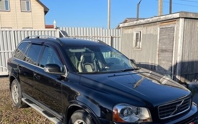 Volvo XC90 II рестайлинг, 2007 год, 950 000 рублей, 1 фотография