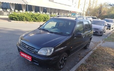 Toyota Raum I, 1999 год, 250 000 рублей, 1 фотография