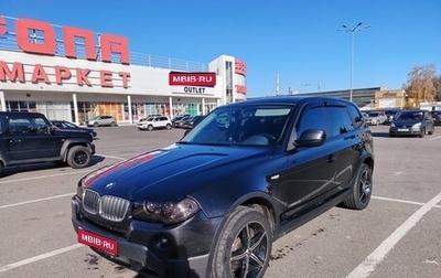 BMW X3, 2009 год, 1 300 000 рублей, 1 фотография