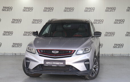 Geely Coolray I, 2022 год, 1 675 000 рублей, 1 фотография