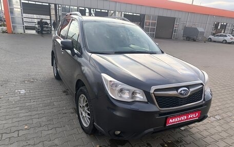 Subaru Forester, 2014 год, 1 600 000 рублей, 1 фотография