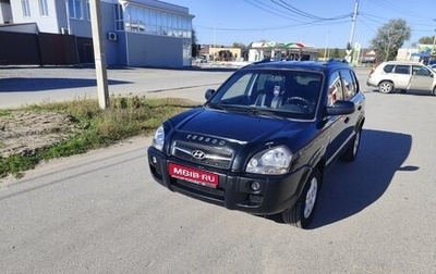 Hyundai Tucson III, 2008 год, 850 000 рублей, 1 фотография