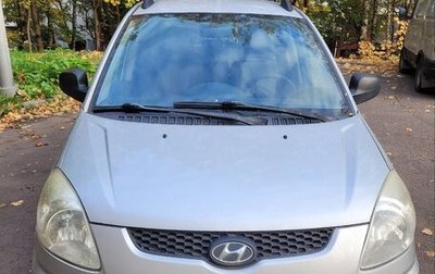 Hyundai Matrix I рестайлинг, 2008 год, 450 000 рублей, 1 фотография