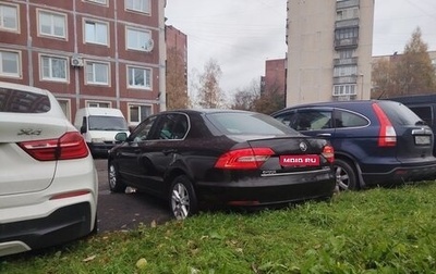 Skoda Superb III рестайлинг, 2014 год, 1 015 000 рублей, 1 фотография