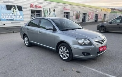 Toyota Avensis III рестайлинг, 2008 год, 850 000 рублей, 1 фотография