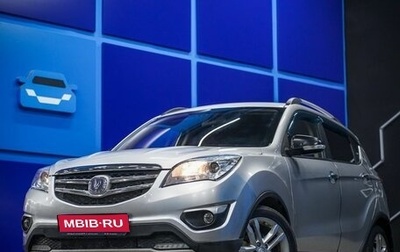 Changan CS35, 2017 год, 950 000 рублей, 1 фотография