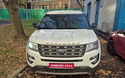 Ford Explorer V рестайлинг, 2017 год, 2 200 000 рублей, 1 фотография