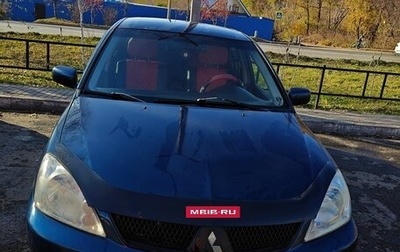 Mitsubishi Lancer IX, 2005 год, 400 000 рублей, 1 фотография
