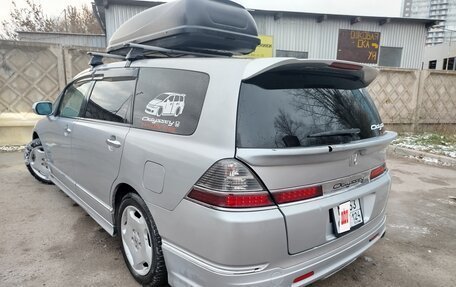 Honda Odyssey III, 2004 год, 800 000 рублей, 3 фотография