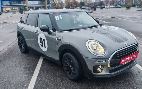MINI Clubman, 2016 год, 1 800 000 рублей, 3 фотография