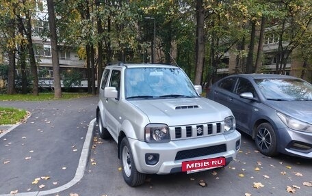 Suzuki Jimny, 2015 год, 1 950 000 рублей, 2 фотография