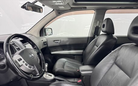 Nissan X-Trail, 2008 год, 1 170 000 рублей, 9 фотография
