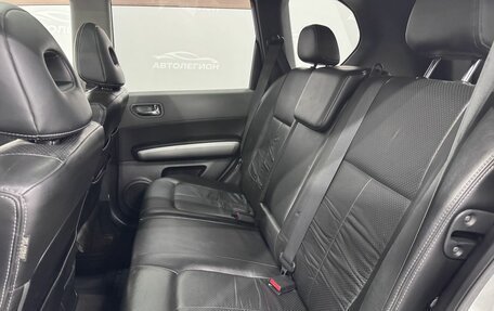 Nissan X-Trail, 2008 год, 1 170 000 рублей, 14 фотография