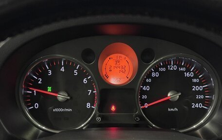 Nissan X-Trail, 2008 год, 1 170 000 рублей, 11 фотография