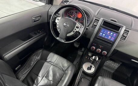 Nissan X-Trail, 2008 год, 1 170 000 рублей, 15 фотография