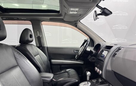 Nissan X-Trail, 2008 год, 1 170 000 рублей, 19 фотография