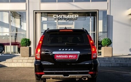 Haval H9 I рестайлинг, 2020 год, 2 800 000 рублей, 4 фотография