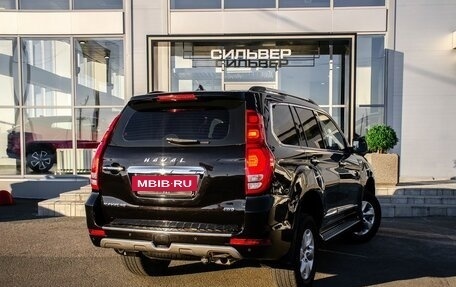 Haval H9 I рестайлинг, 2020 год, 2 800 000 рублей, 2 фотография