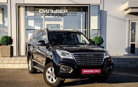 Haval H9 I рестайлинг, 2020 год, 2 800 000 рублей, 5 фотография