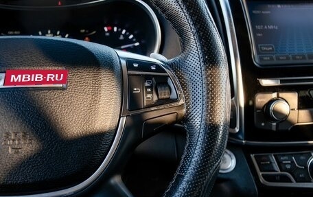 Haval H9 I рестайлинг, 2020 год, 2 800 000 рублей, 17 фотография