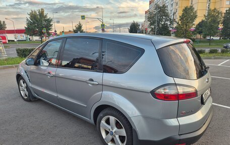 Ford S-MAX I, 2008 год, 950 000 рублей, 2 фотография