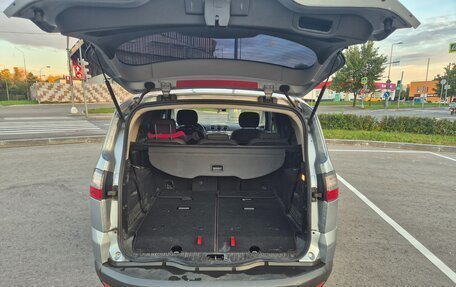 Ford S-MAX I, 2008 год, 950 000 рублей, 12 фотография
