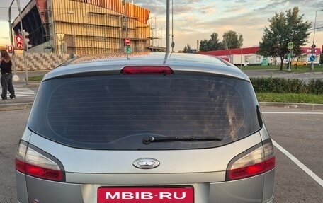 Ford S-MAX I, 2008 год, 950 000 рублей, 3 фотография