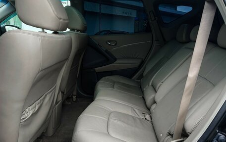 Nissan Murano, 2011 год, 1 097 000 рублей, 12 фотография