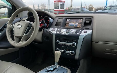 Nissan Murano, 2011 год, 1 097 000 рублей, 15 фотография