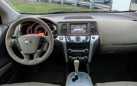 Nissan Murano, 2011 год, 1 097 000 рублей, 13 фотография