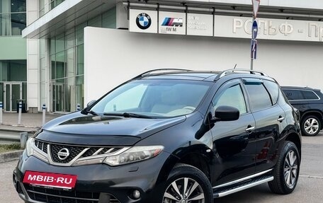 Nissan Murano, 2011 год, 1 097 000 рублей, 7 фотография