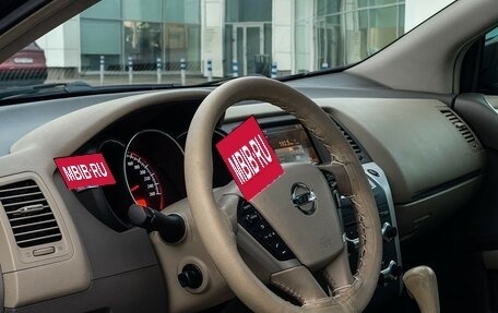 Nissan Murano, 2011 год, 1 097 000 рублей, 9 фотография