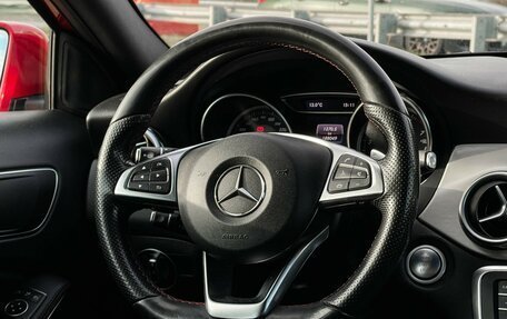 Mercedes-Benz GLA, 2017 год, 1 897 000 рублей, 12 фотография