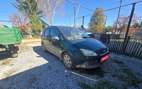 Ford C-MAX I рестайлинг, 2006 год, 200 000 рублей, 1 фотография